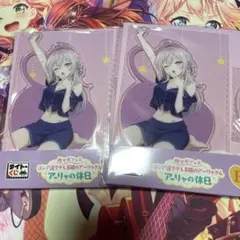 タイトーくじ　アーリャさん　アクスタ 2個セット