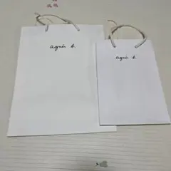 【美品】agnès b. ショップ袋 2点セット