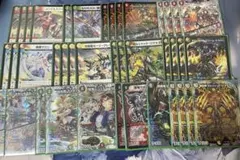 【メルカリ便】ボルシャック デッキパーツ69枚 微高レート 2025年最新】ボルシャックデッキの人気アイテム - メルカリ