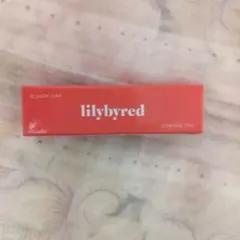 lilybyred Bloody Liar Coating Tint 04のサムネイル