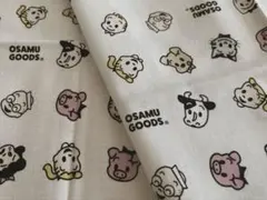 OSAMUGOODS オサムグッズ シーチング生地　はぎれ　68×30cm