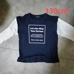 重ね着風Tシャツ 130cm ネイビー