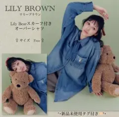 Item thumbnail for item a054e2f6-df18-49e0-969b-2cd8153fb5d8