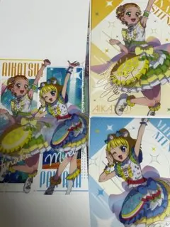 アイカツ！×プリパラ クリアビジュアルポスター 南みれぃ 新条ひなき 3枚