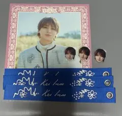 Hey! Say! JUMP 伊野尾慧 ハニカミ アクリルチップ リボン 特典 - メルカリ