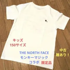 THE NORTH FACE☆モンキーマジックコラボ キッズ150☆中古難あり！のサムネイル
