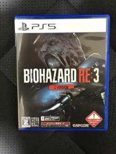 バイオハザード RE:3 Z VERSION PS5