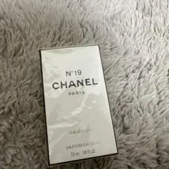 【未使用】N°19 オードゥパルファム【CHANEL】