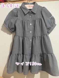 by LOVEIT ギンガムチェック ワンピース 130cm