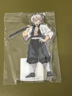 鬼滅の刃 不死川実弥 キャラクターグッズ