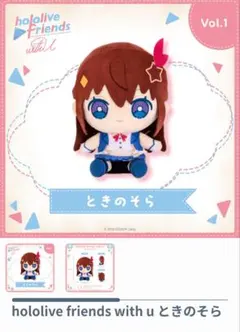 Item thumbnail for item 8c3a2bca-b293-465d-bcc1-ee46c4e5292c