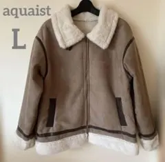 aquaist ムートン風ボアジャケット　L