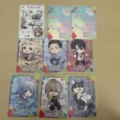 にじさんじチップス 9枚セット