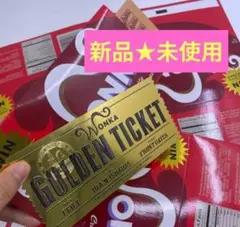 チャーリーとチョコレート工場 ゴールデンチケット ウィリーウォンカのサムネイル