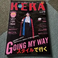2026年最新】KERA雑誌の人気アイテム - メルカリ