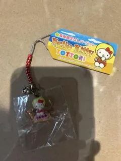 Item thumbnail for item 93589db4-c289-4d71-b54c-ebbcea5ffec4