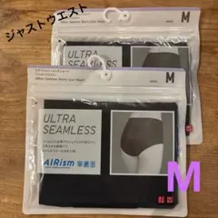 エアリズムシームレスショーツ