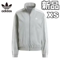 【新品】adidas Originals ウーブントラックトップ グレー XS