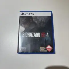 PS5 BIOHAZARD RE:4 バイオハザード RE:4 - メルカリ