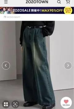 ヴィンテージメイクタックフレアデニムパンツ