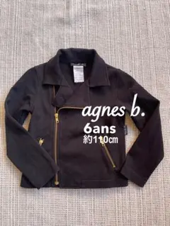agnes b. ENFANT黒 ライダースジャケット 110cm 6ans