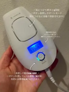 【新品・未使用に近い】エステツイン  美顔器　2000F 動作確認済み　超音波 2025年最新】Yahoo!オークション -エステツイン2000の中古品