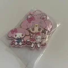 セーラームーン　サンリオ　ラバーマスコット　ガチャガチャ