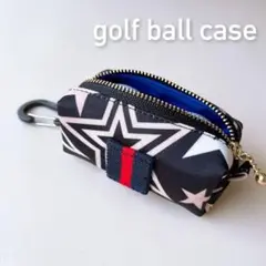 ゴルフボールケース　ボールポーチ　ティー&グリーンフォーク挿し付き　スター柄