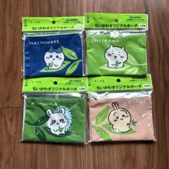 Item thumbnail for item eeb6cb5a-cb9d-4a49-a00c-3990e268cf25