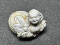 Item thumbnail for item 5fdfb4c5-0e0d-4f0c-9aa6-fe53ed1634b8