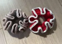 ハンドメイド シュシュ 編み物 グレー×ピンク 赤×ホワイト