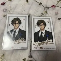 Item thumbnail for item c473b2aa-2c8e-42b0-a159-c3df8d623f2e