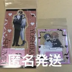 佐々木と宮野　アクリルスタンド BLACK&PINK ver まとめ　新品未使用