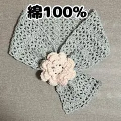 お花のミニマフラー（ピンク×ライトグレー）