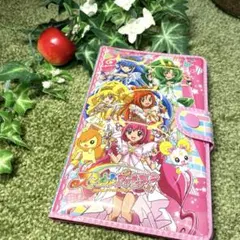 専用ページ