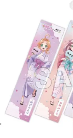 名探偵プリキュア×極楽湯　①明智あんな　マフラータオル