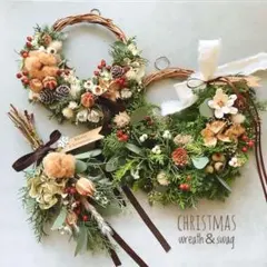 えりぴょん様 リクエスト 2点おまとめ商品