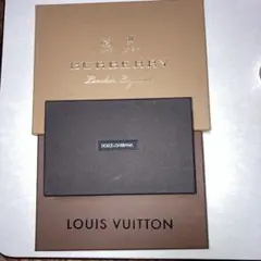 ブランドの空箱3個セット