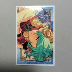 あんスタ 深海奏汰 クリアファイル - メルカリ