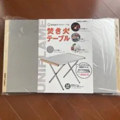 IGT WOOD TRAY Wウッドトレー W竹 CK-030 ① IGT WOOD TRAY Wウッドトレー W竹 CK-030 ② - メルカリ