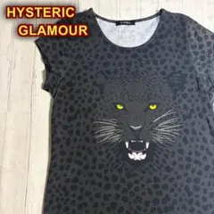 Hysteric Glamour レオパード ロング丈 Tシャツのサムネイル