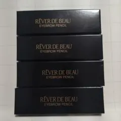 2025年最新】レヴェドボウの人気アイテム - メルカリ