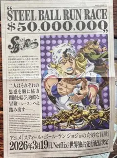 Item thumbnail for item 1250d191-818f-41aa-b629-ae07b984a0f0