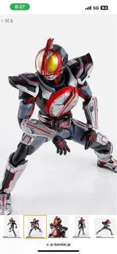 2025年最新】s.h. 真骨彫製法 仮面ライダーネクストファイズの