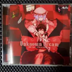 同人音楽CD Unknown Dream 東方Project アレンジ