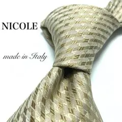 ひまわり様 リクエスト 3点 まとめ商品