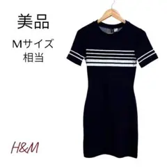 美品 H&M ワンピース M相当 半袖 きれいめ 即購入OK