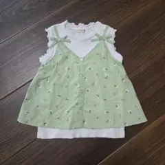 Item thumbnail for item eddb03f2-0bac-4b4d-9259-1d33e4a02d3b