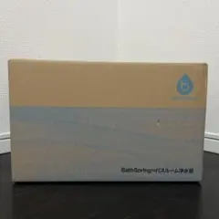 Item thumbnail for item e0bdea4b-fd0b-41bc-9123-e72a0589713e