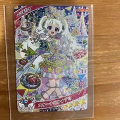 kkk様 リクエスト 2点 まとめ商品